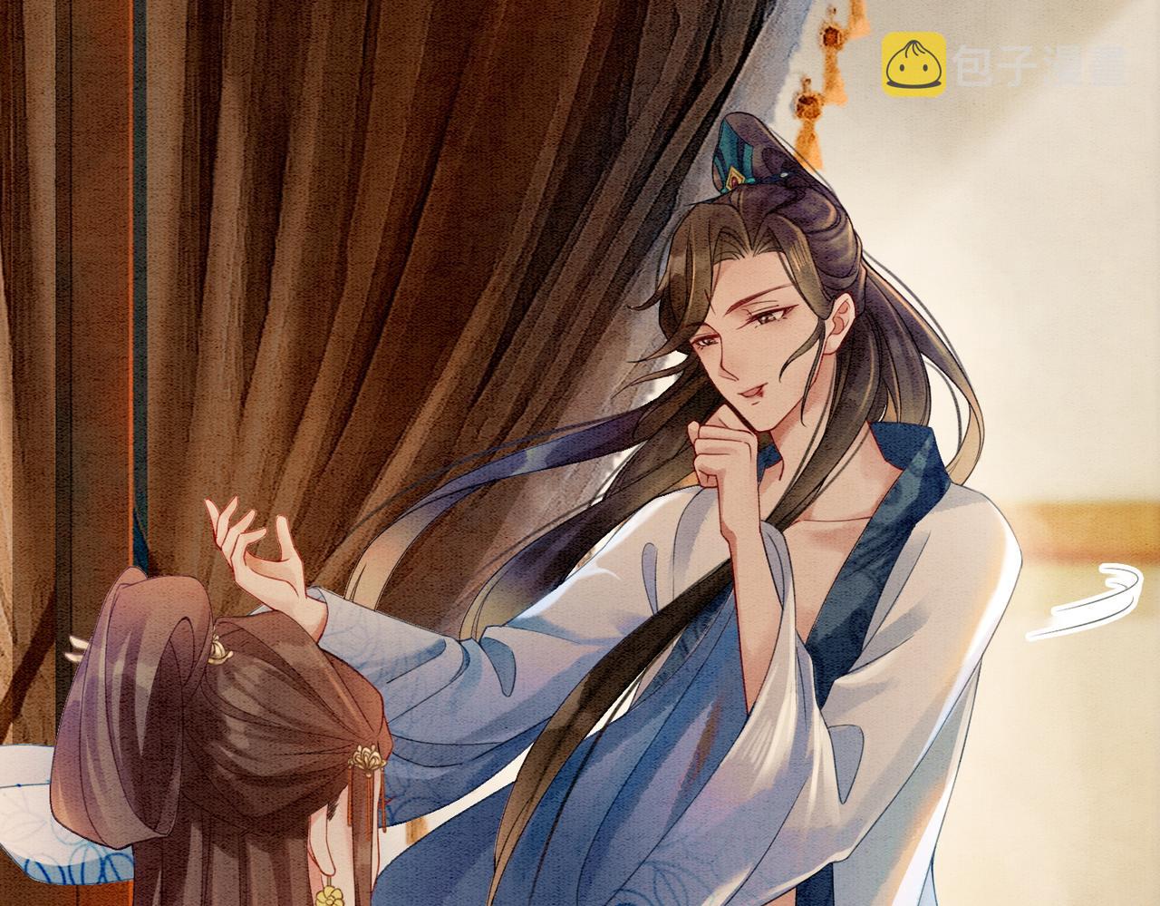 第32话 脑补狂魔26