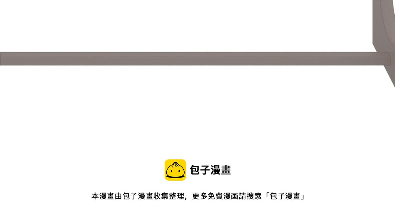 第28话 刁难112