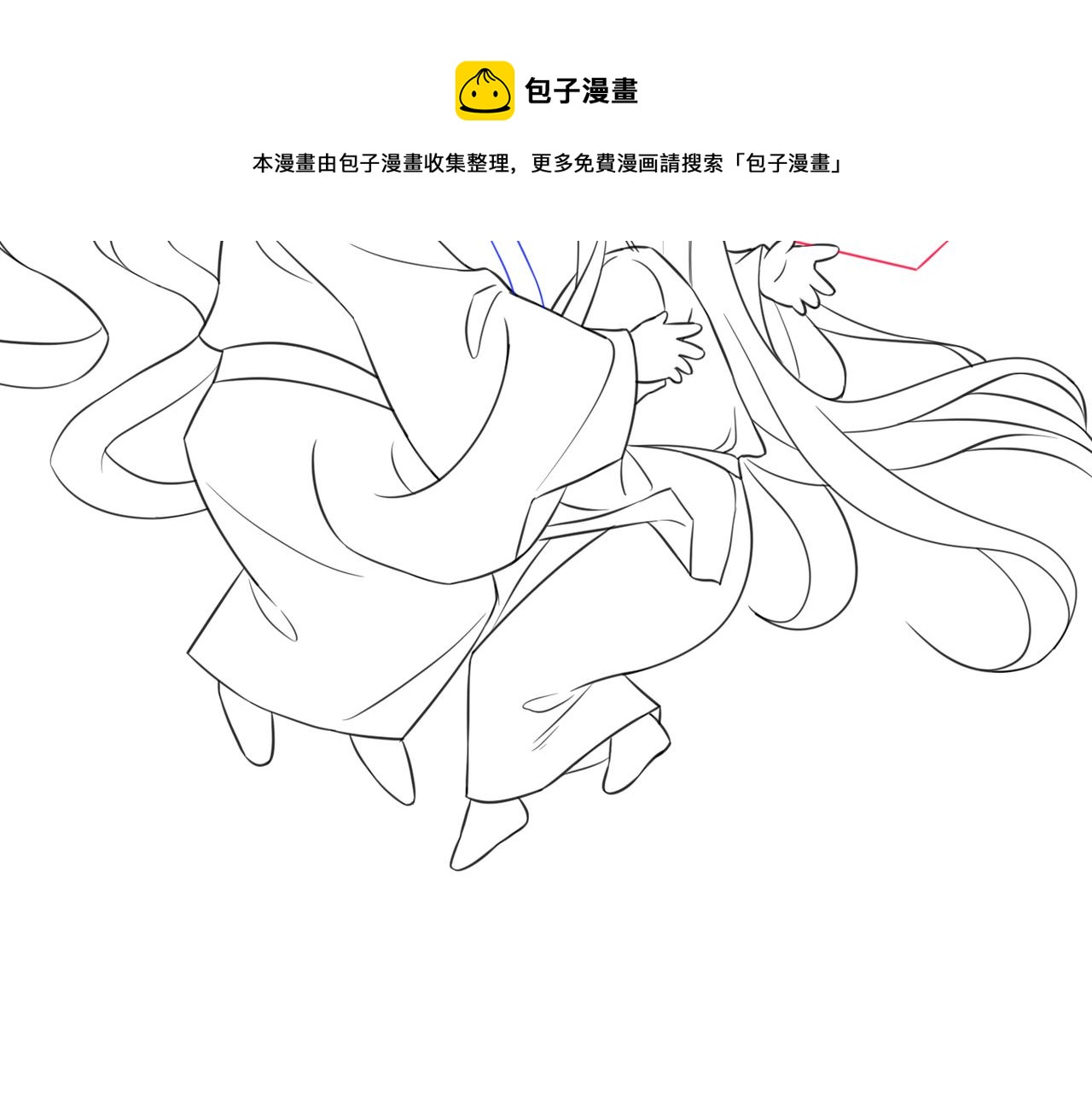 第57话 留在我身边104