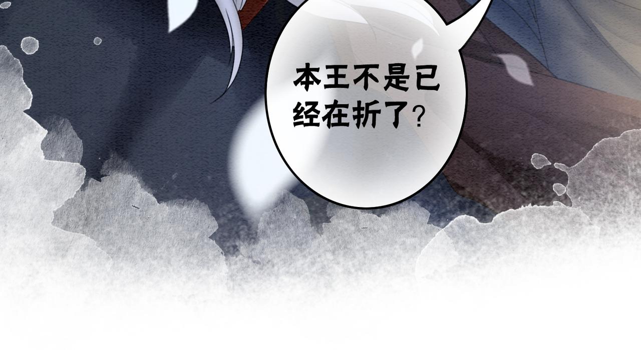 第60话 关心你的一切13