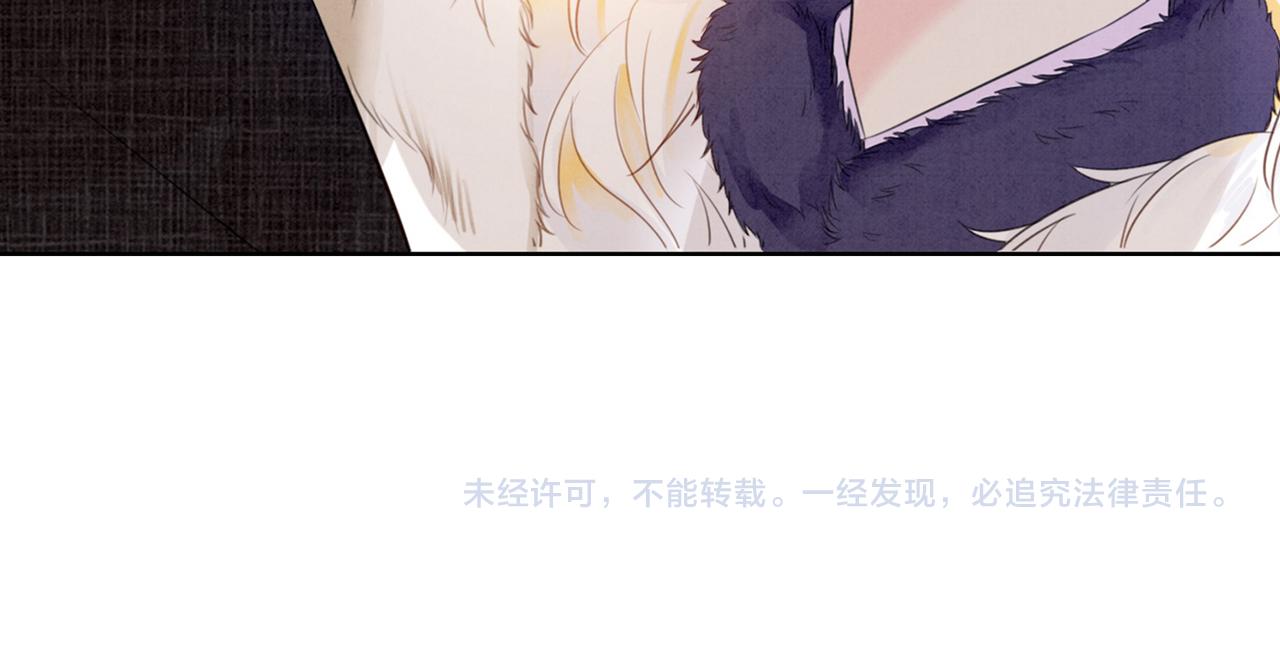 第76话 王妃要抓奸？89
