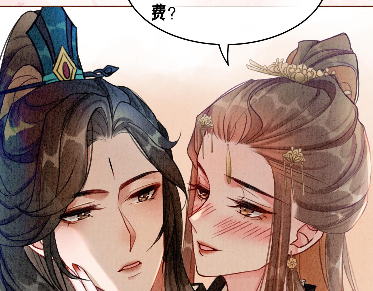 第31话 为何要逃……17