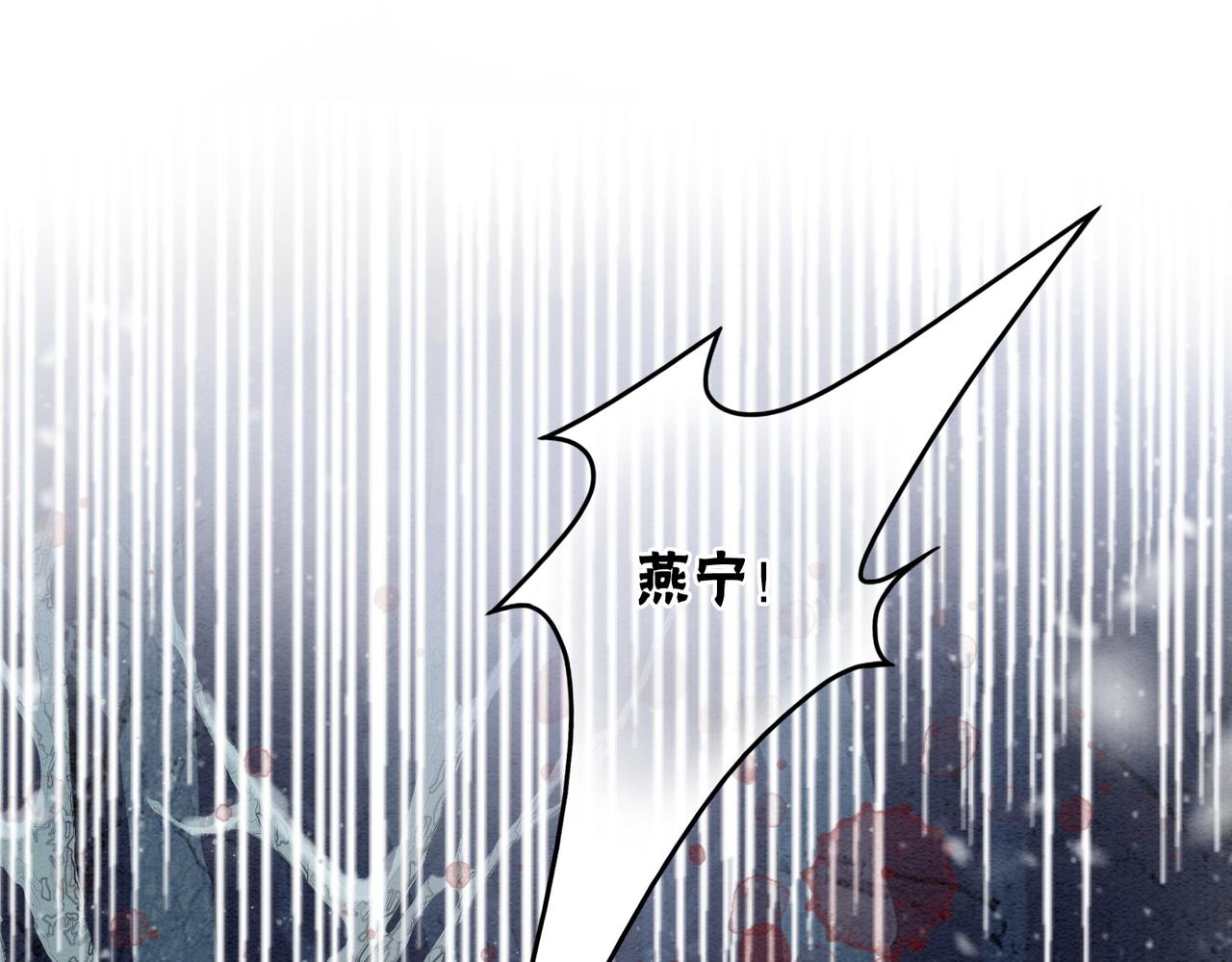 第94话 真正的目的22