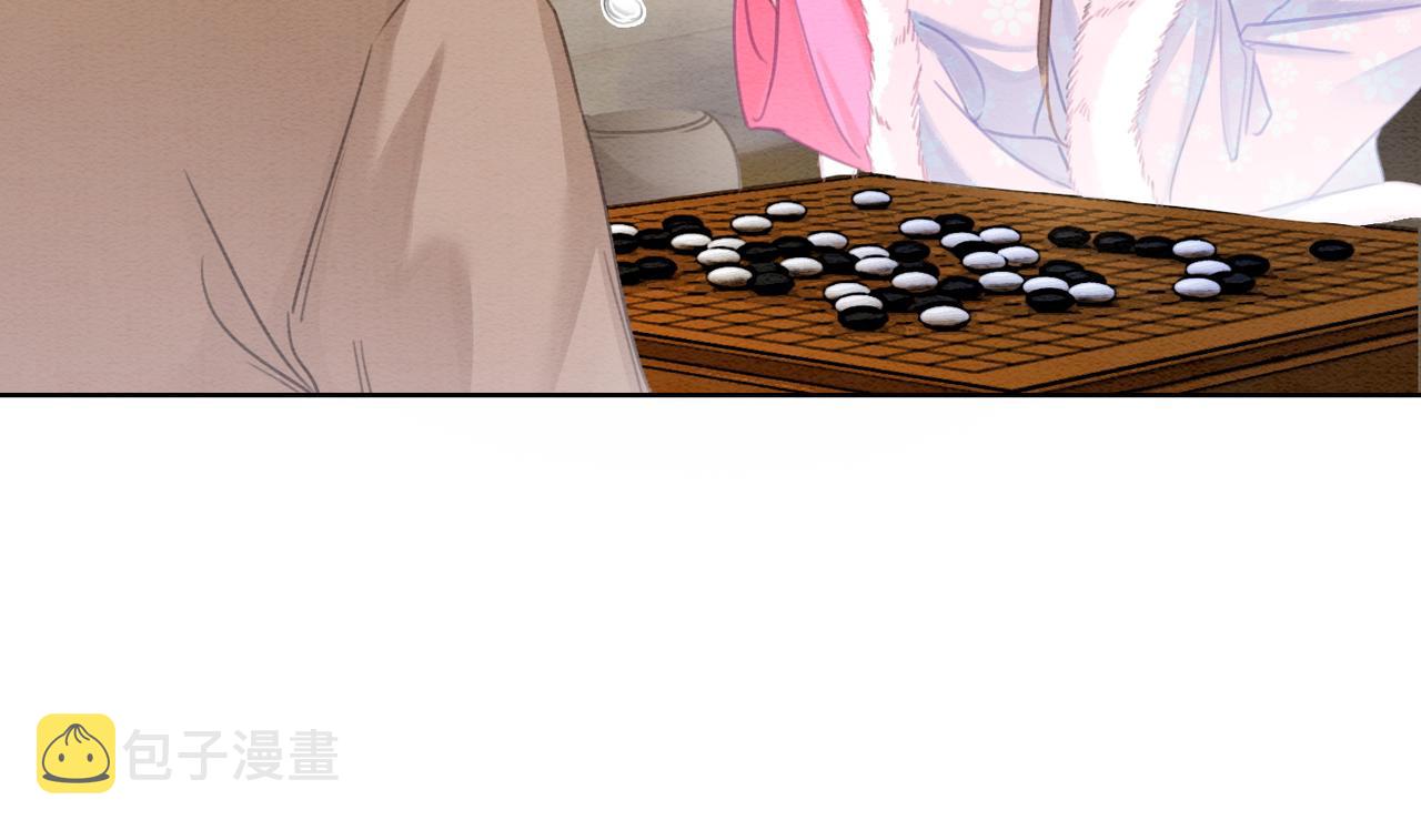 第96话破局！33