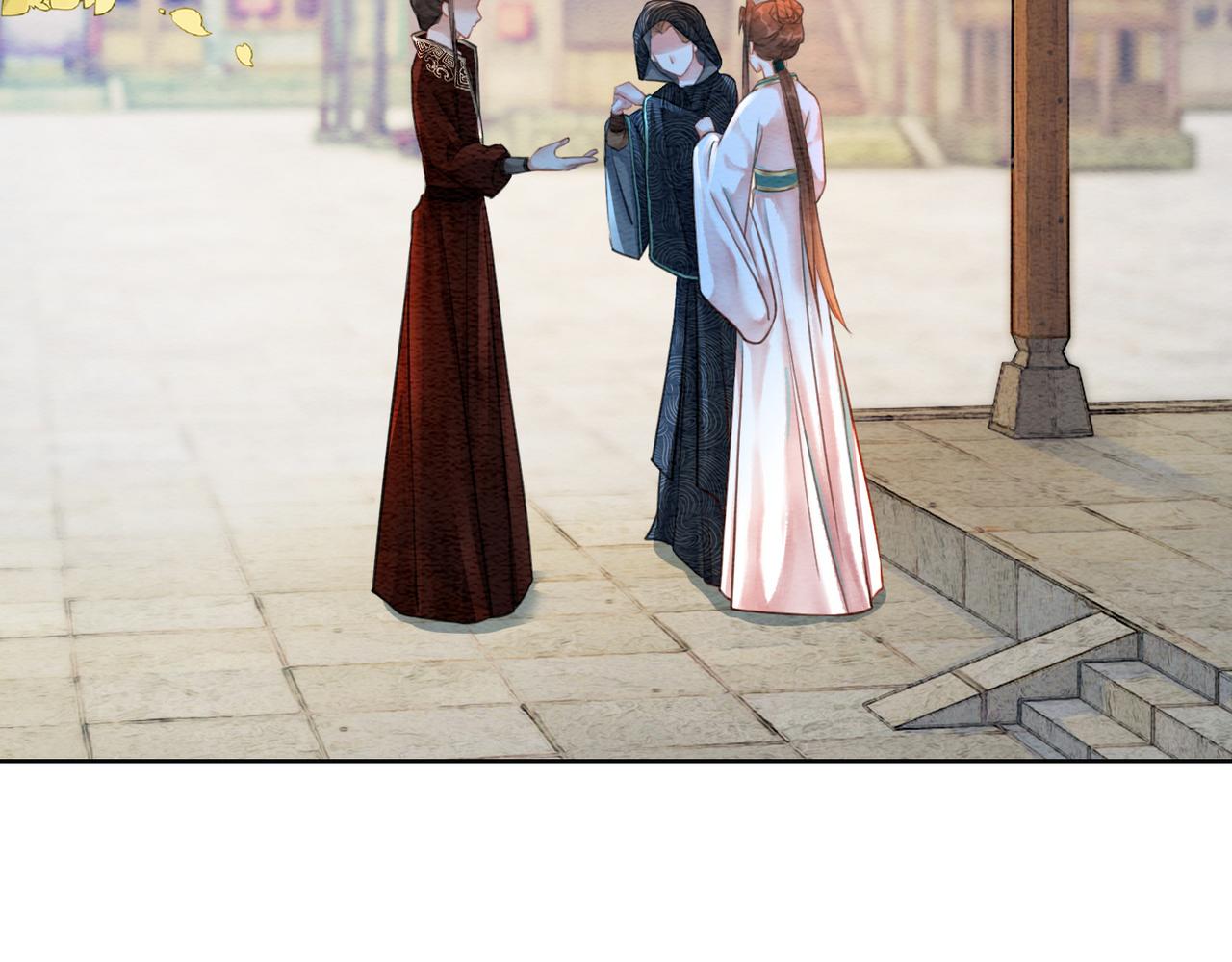 第75话 情敌她又来了？！74