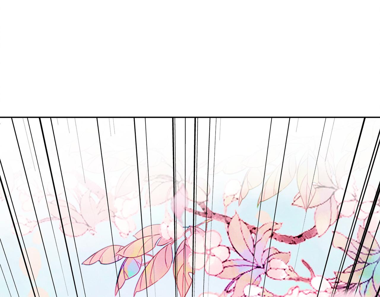第41话 英雄救美24