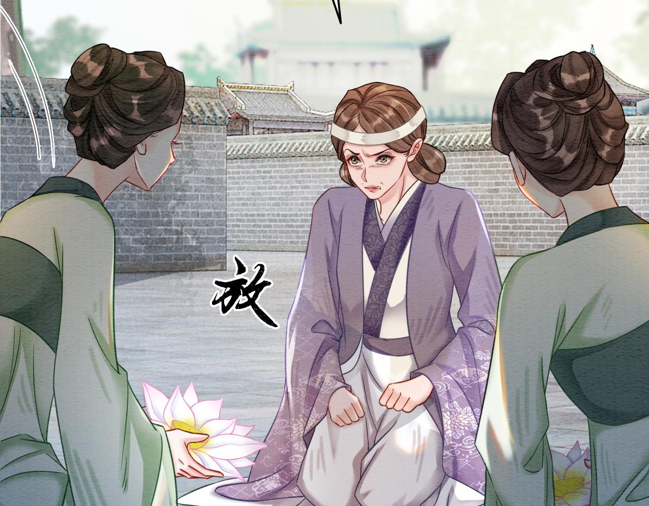 第52话 戏精对决58