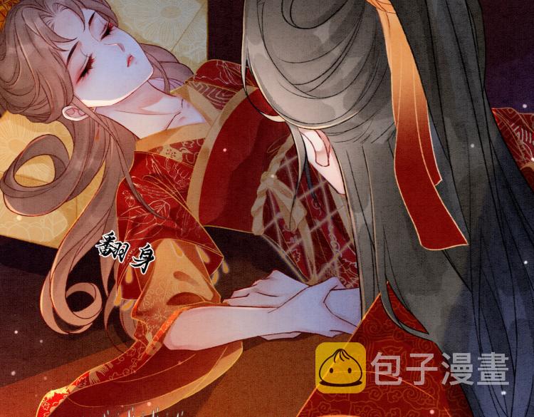 第4话 王妃她要钻狗洞？25