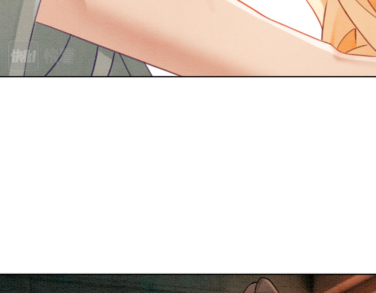 第26话 中药了？！14