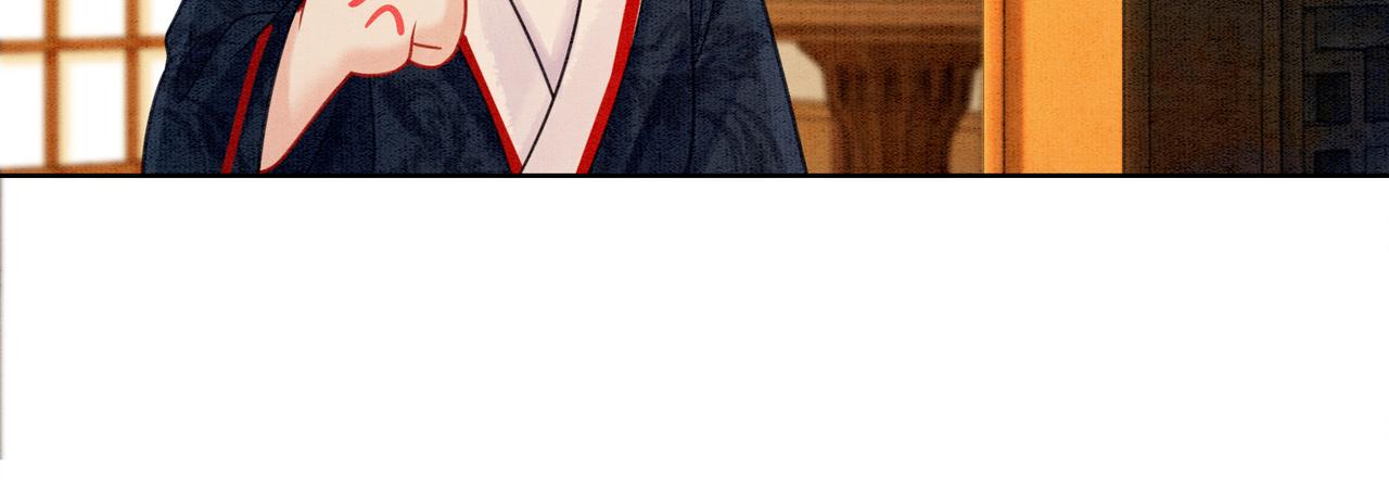 第21话 情敌会面？23