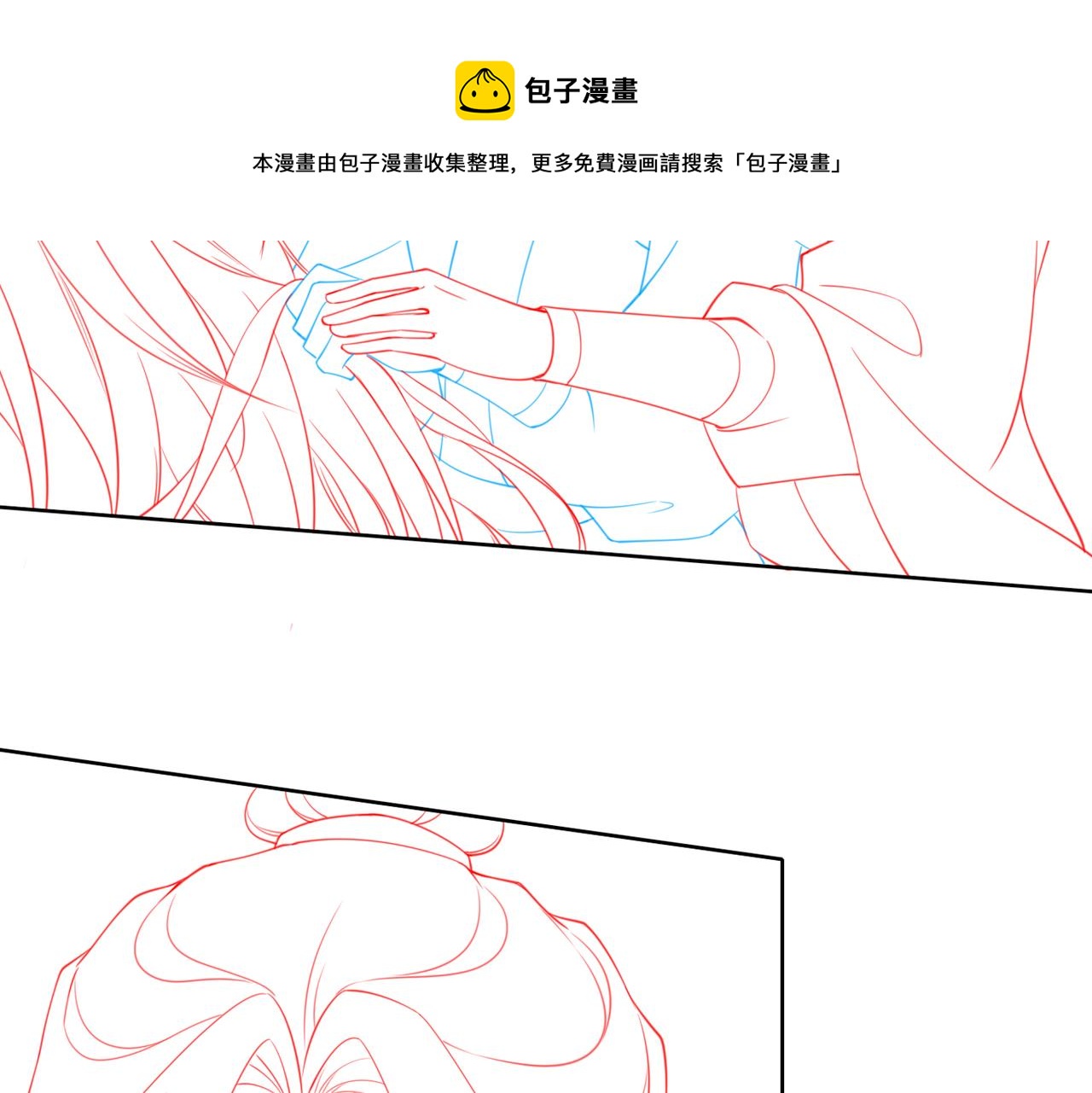 第59话 直男化妆哪家强！92