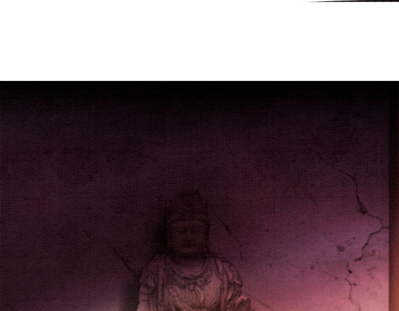 第84话 神秘孩童56