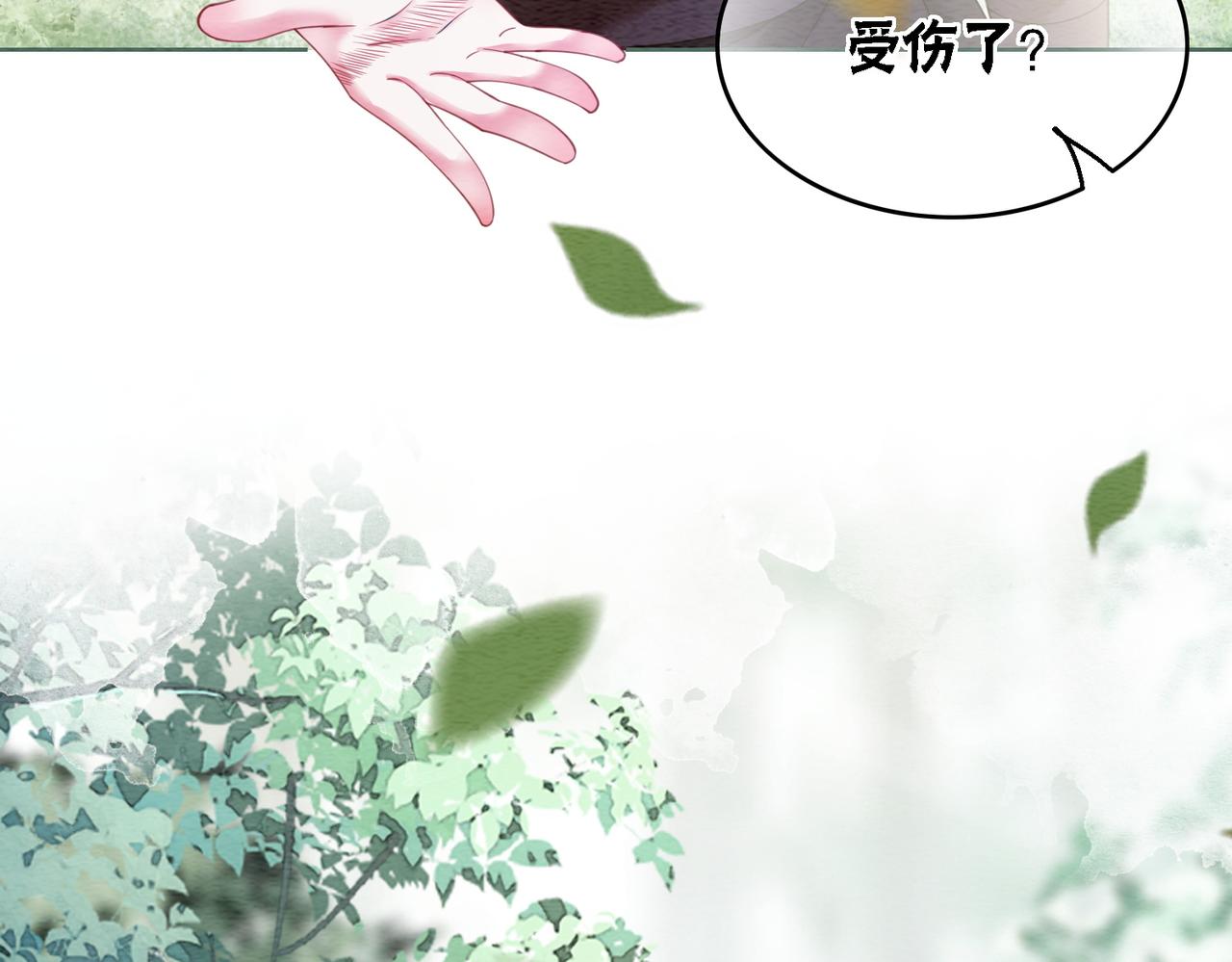 第60话 关心你的一切85