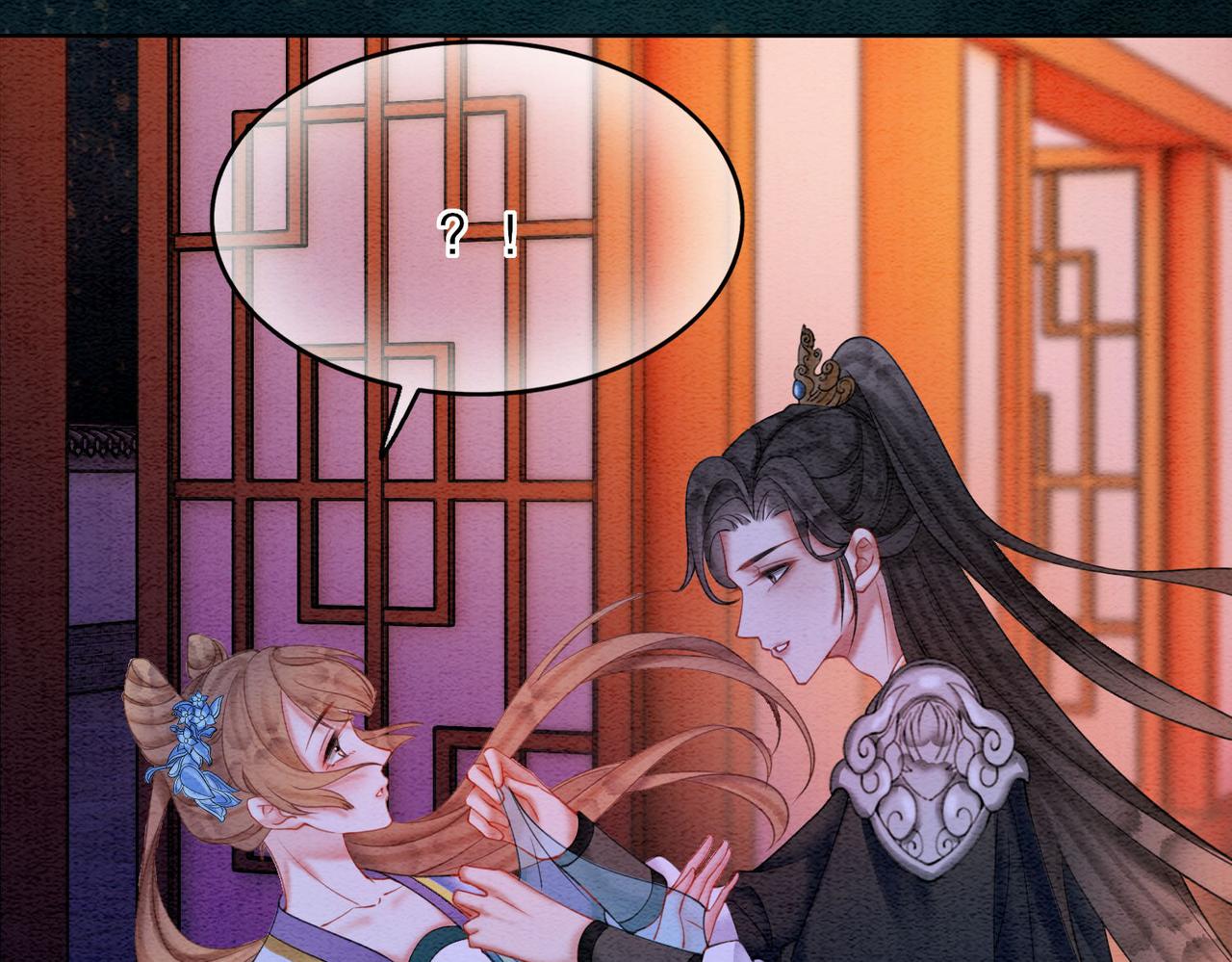 第65话 情话大师是怎样练成的79