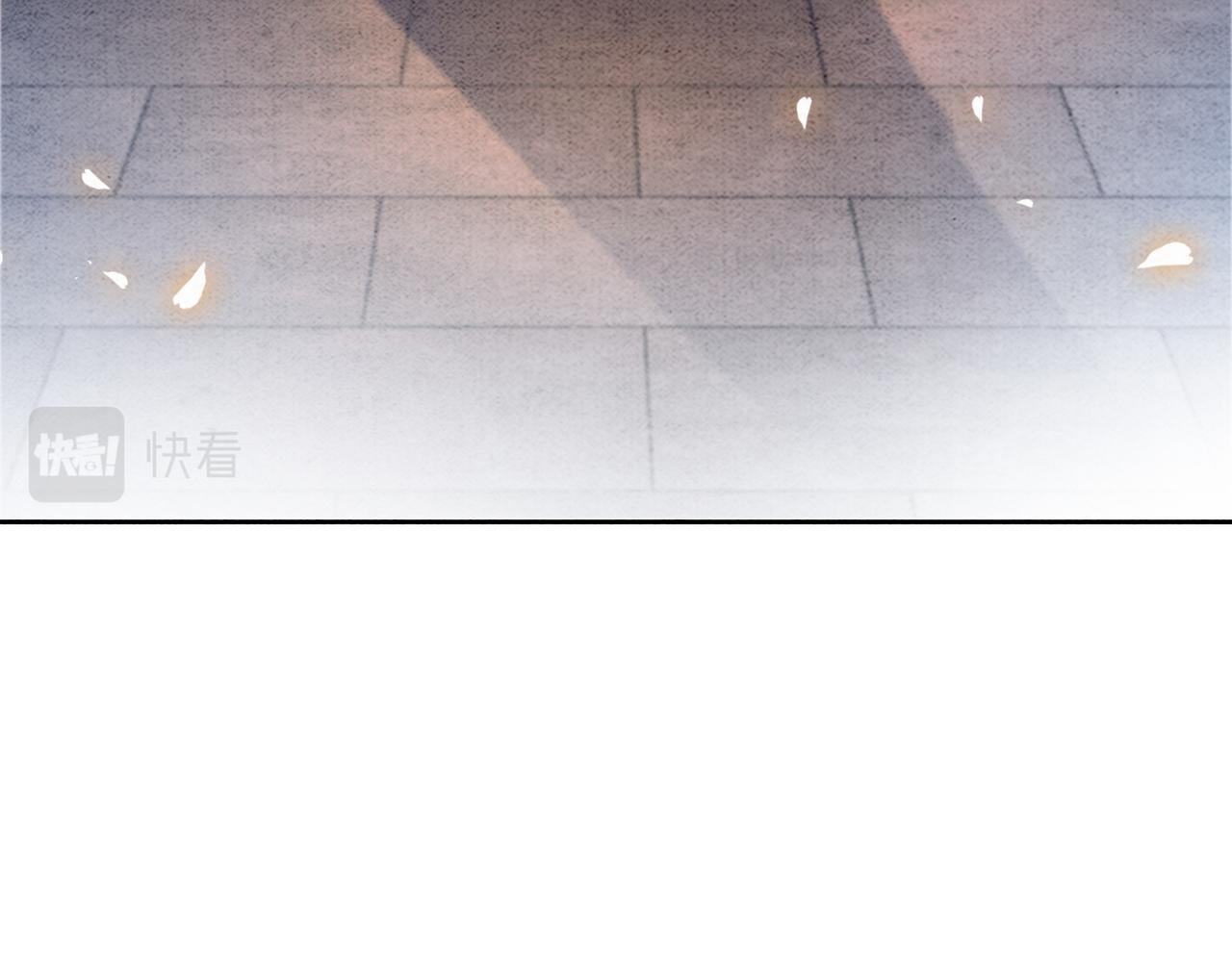 第91话 我爱你106
