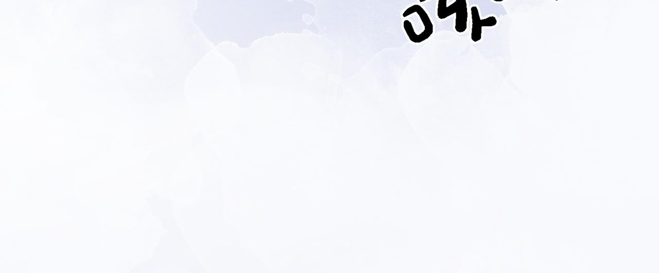 第47话 喂食play？94