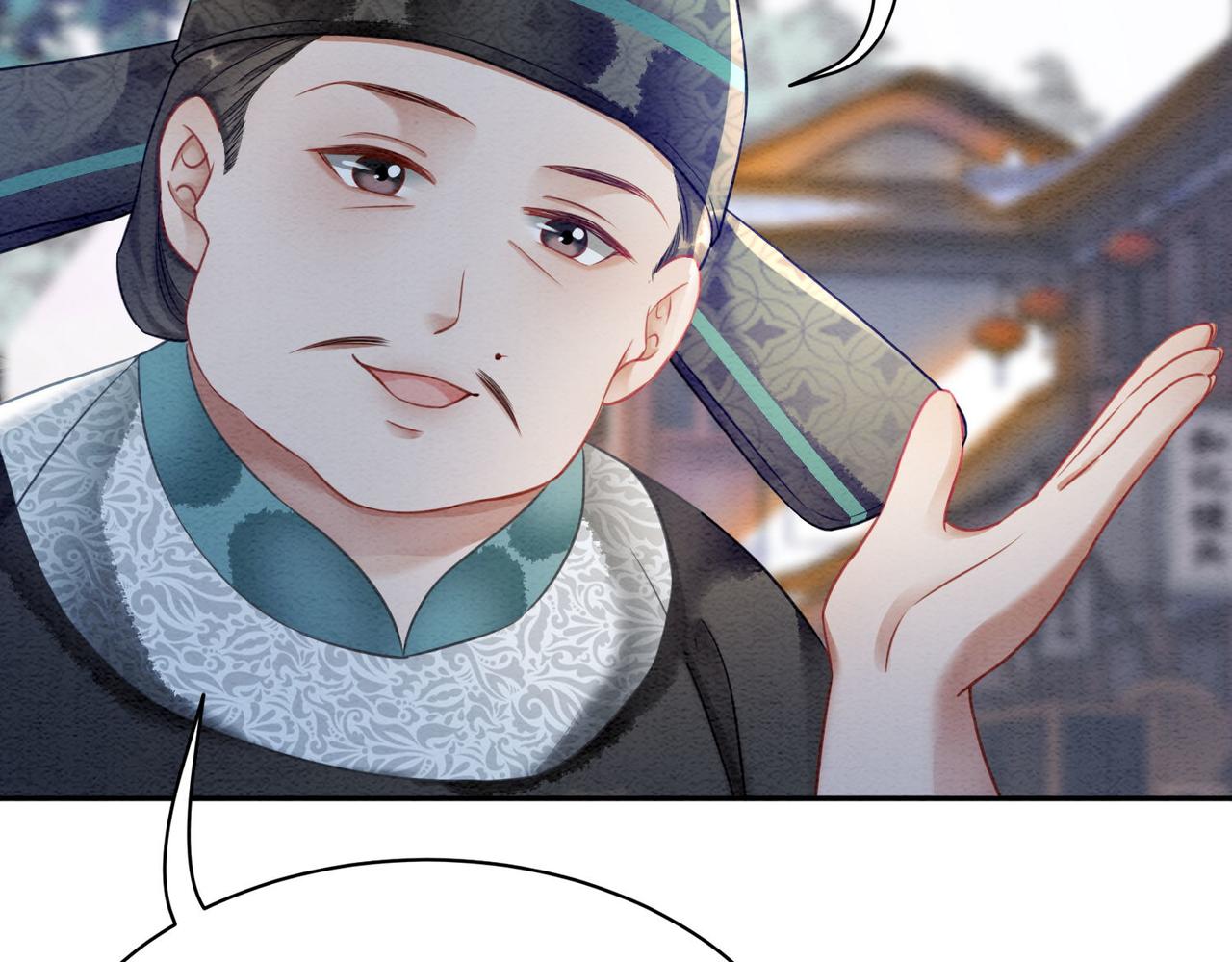 第63话 只宠你66