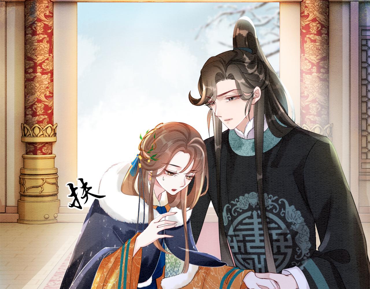 第88话 太后倒台25