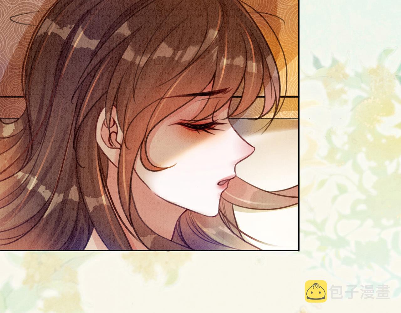 第34话 究竟是谁咬人？95