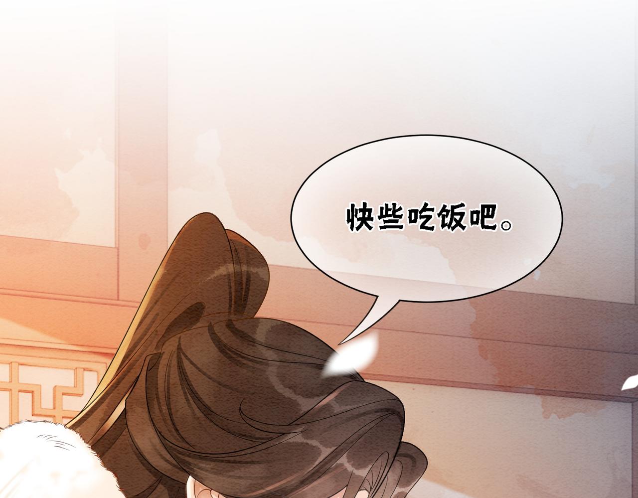 第79话 前有狐狸后有泰迪94