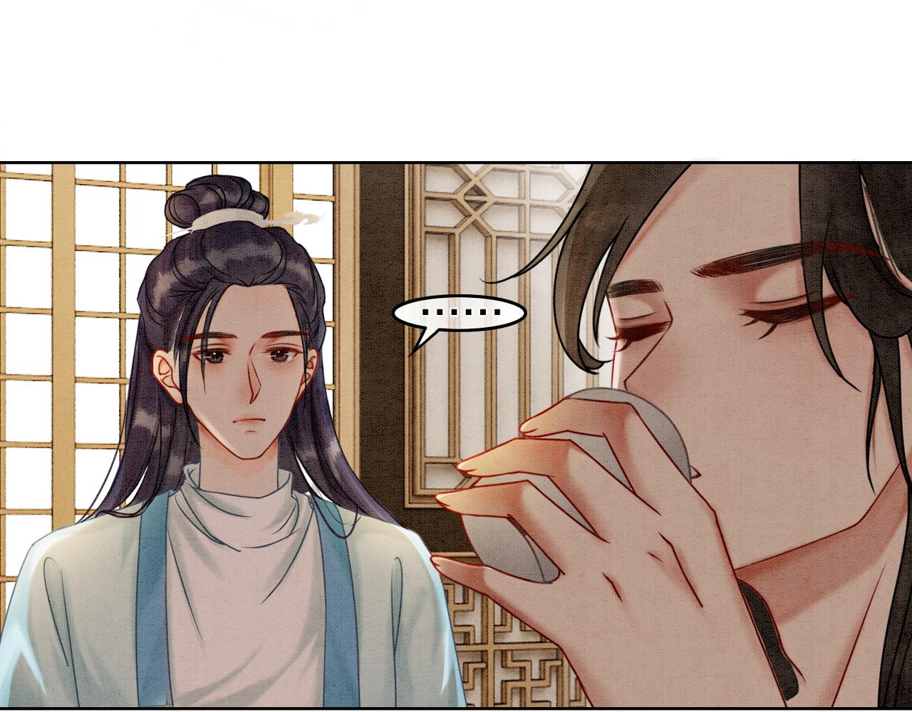 第21话 情敌会面？12