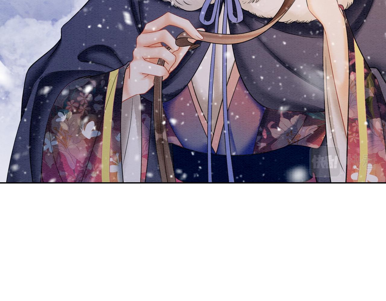 第76话 王妃要抓奸？53