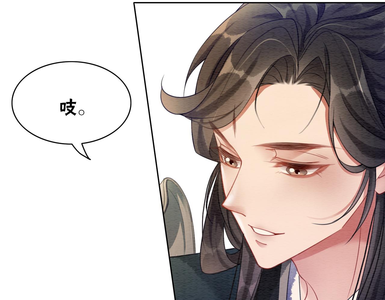 第64话 神秘回信73