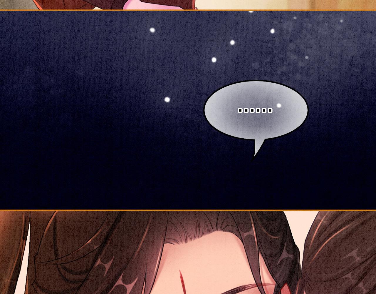 第57话 留在我身边42