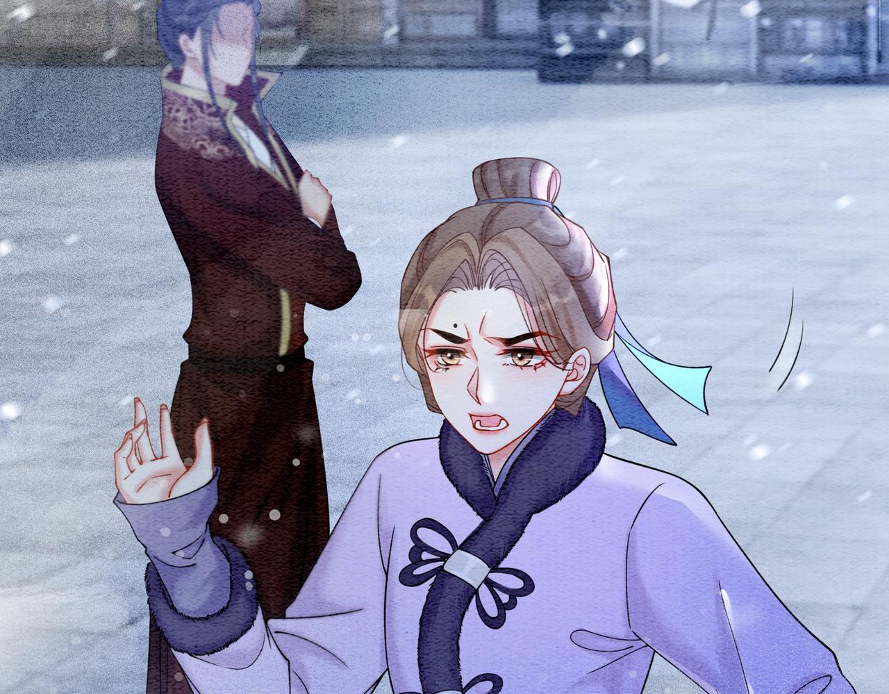 第78话 被怀疑了？52