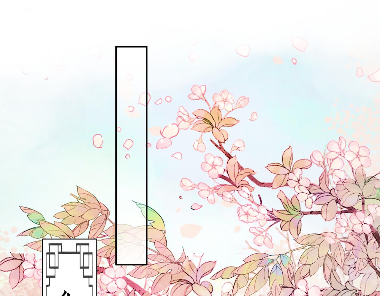 第40话 戏精夫妇89