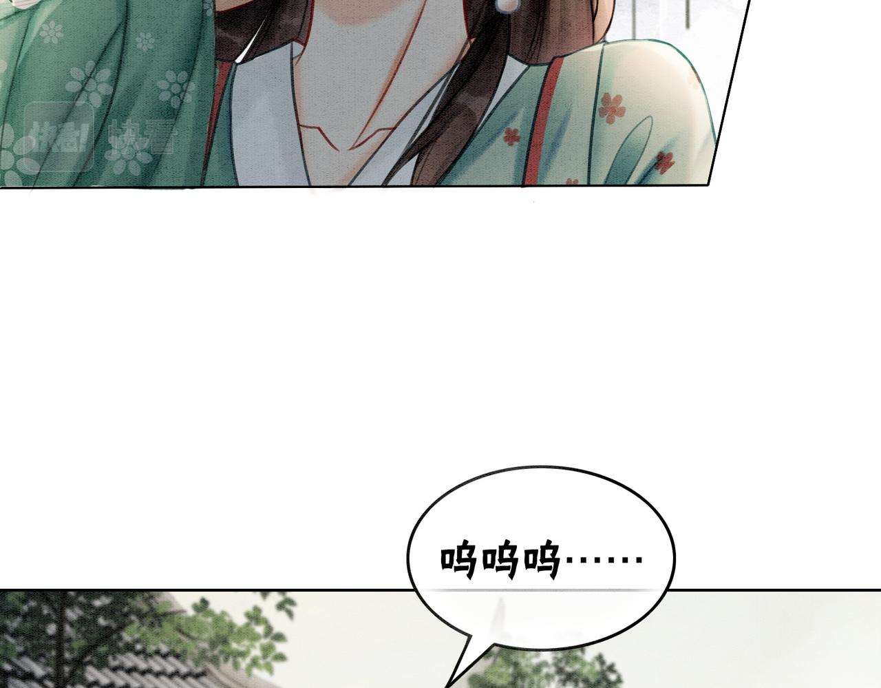 第23话 修罗场25