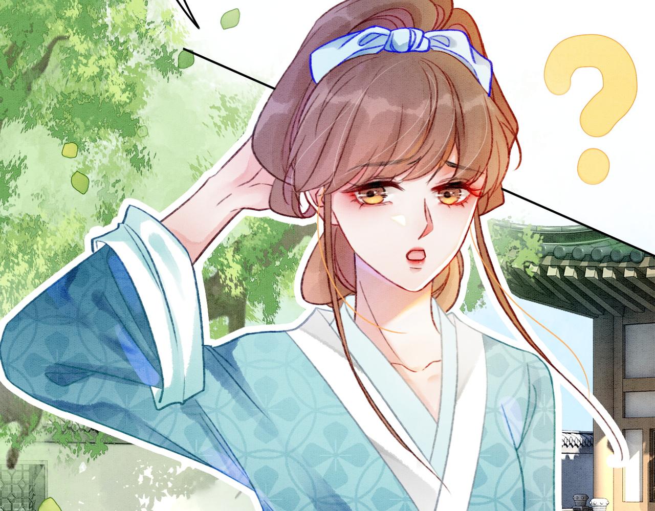 第6话 醋坛子翻了5