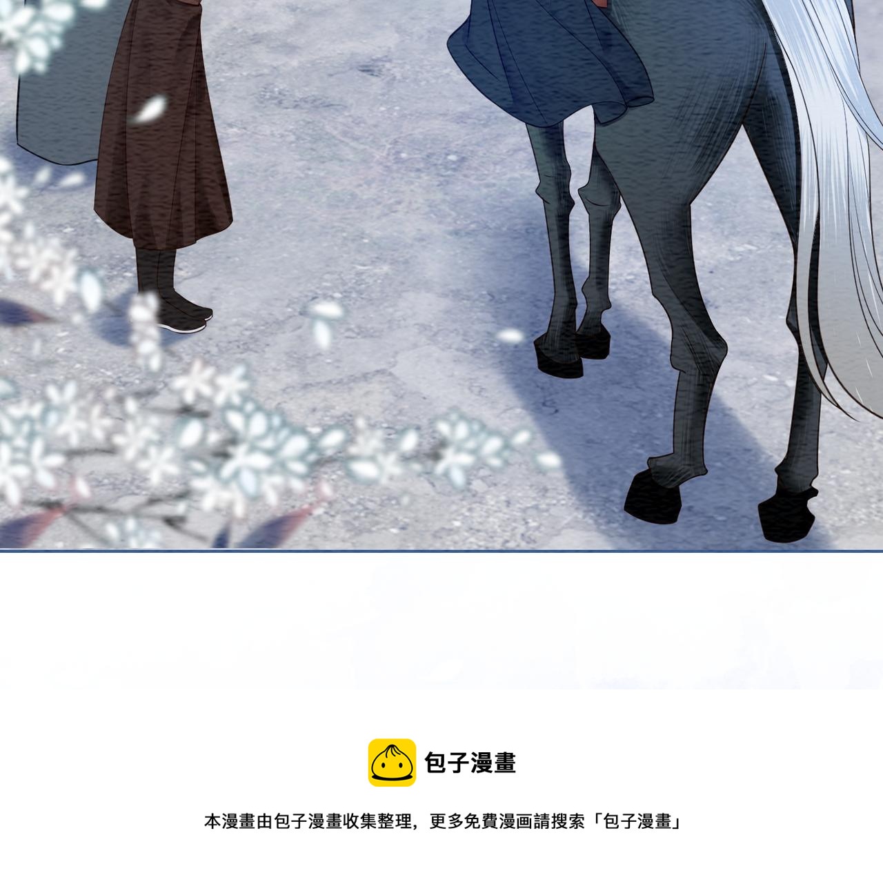 第59话 直男化妆哪家强！80