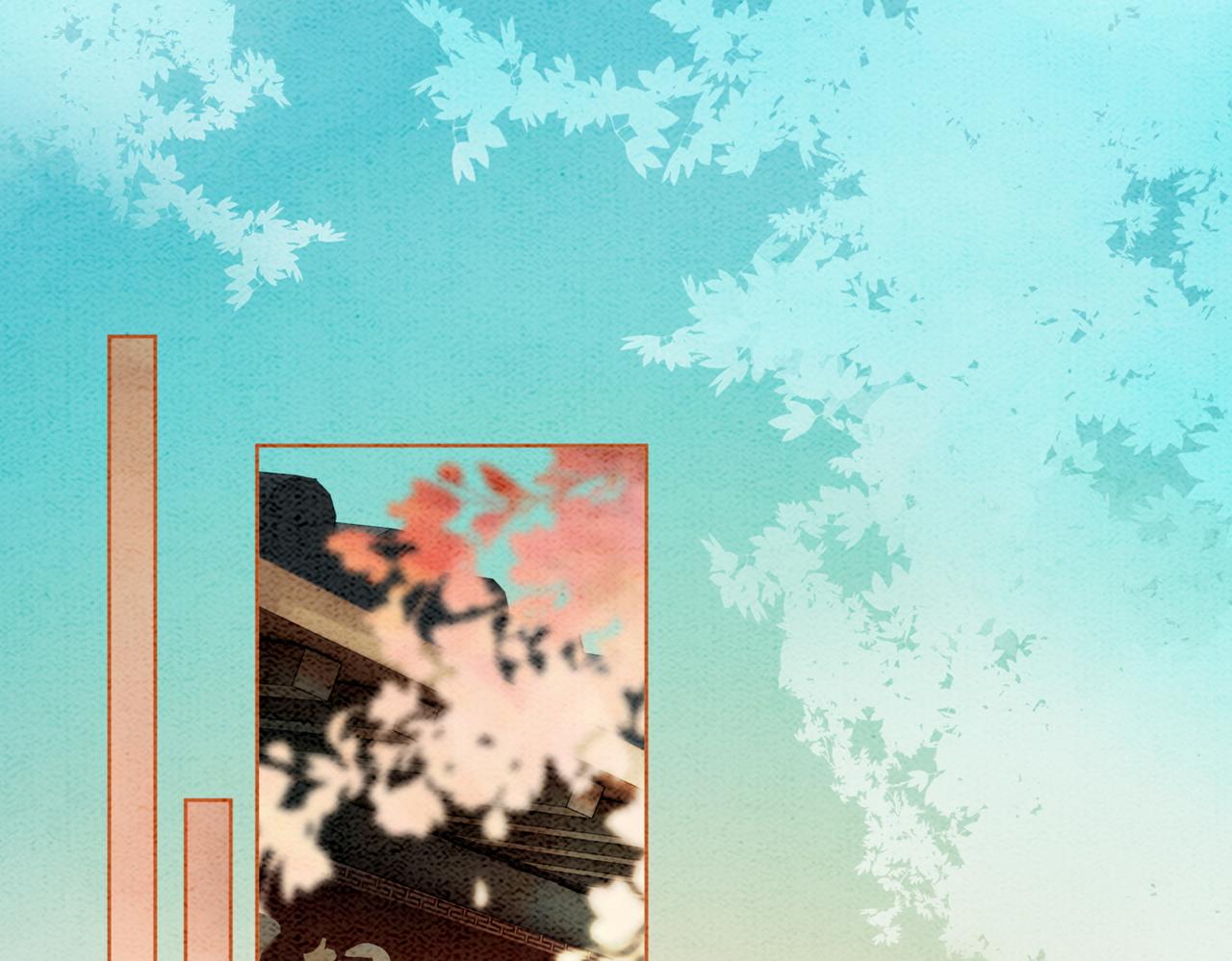 第20话 王爷醒了？！53