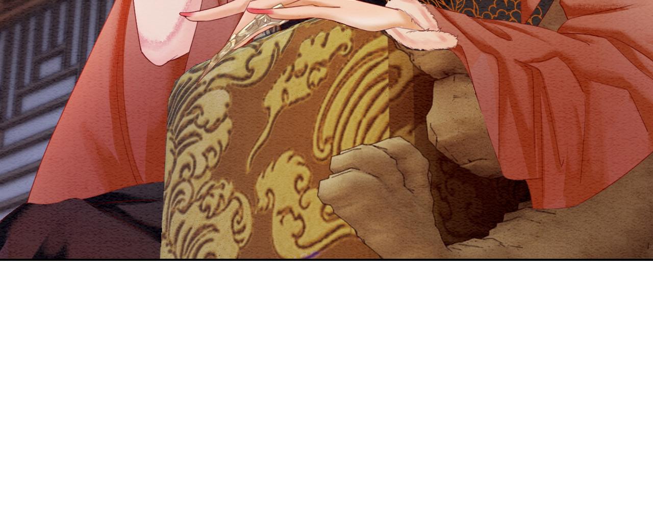 第83话 护妻max55
