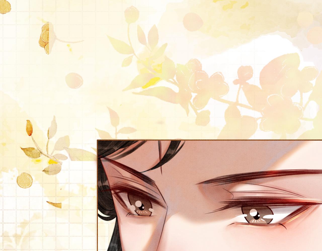 第26话 中药了？！30