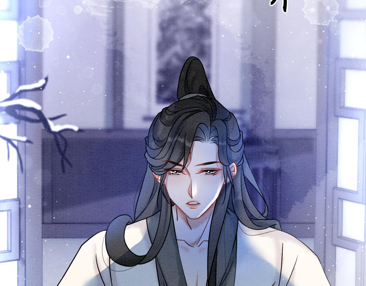 第78话 被怀疑了？73
