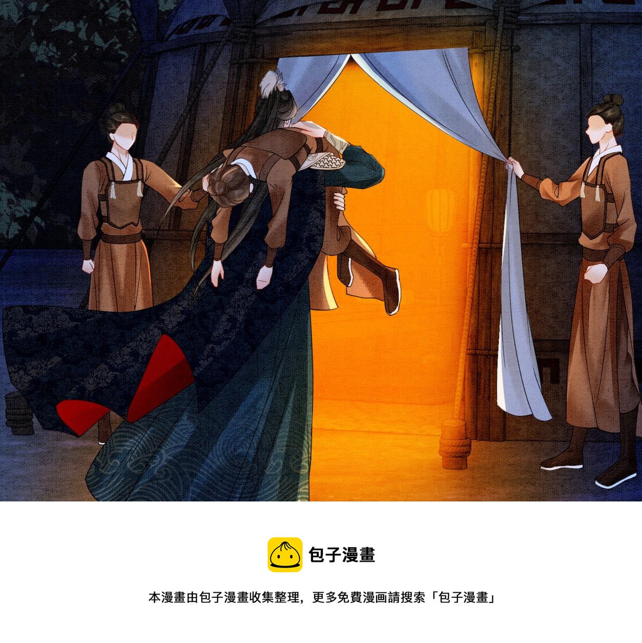 第56话 真正的目的12