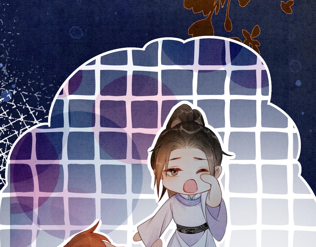 第17话 不许占父王便宜！9