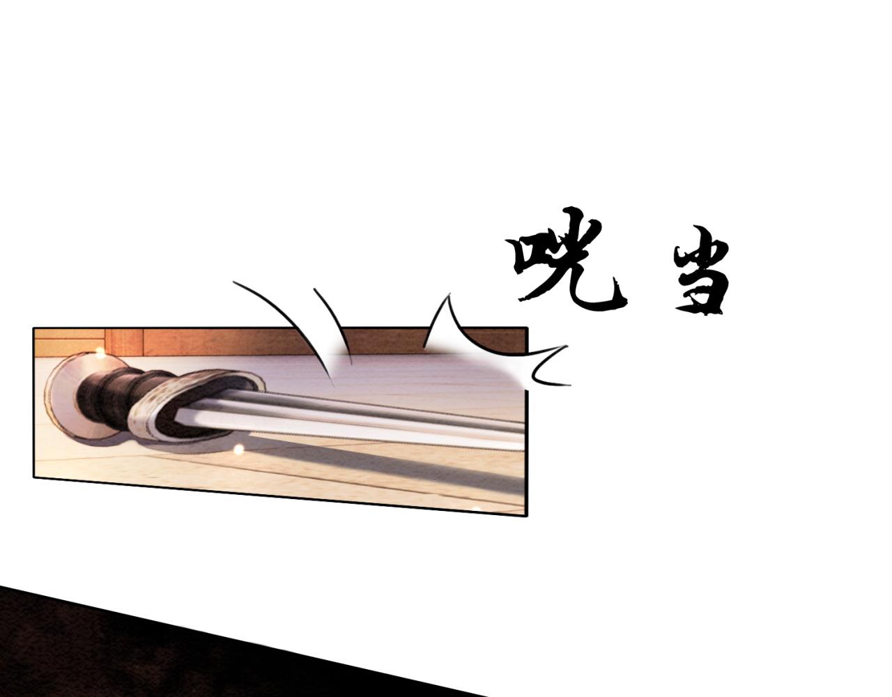 第96话破局！34