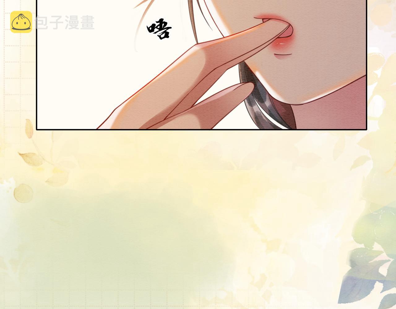第40话 戏精夫妇50