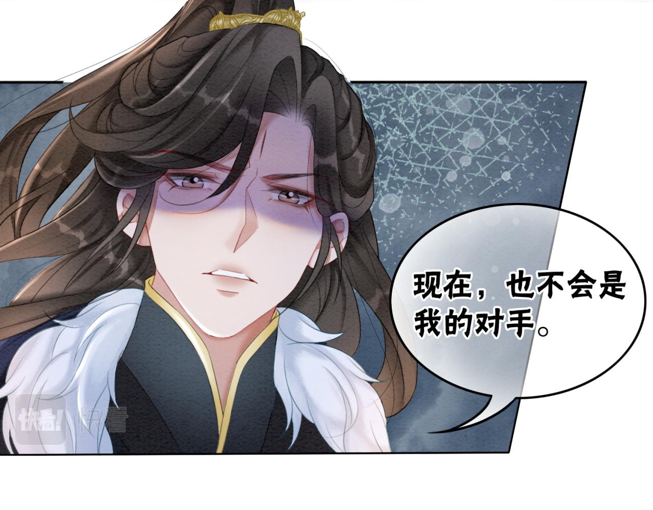 第96话破局！37