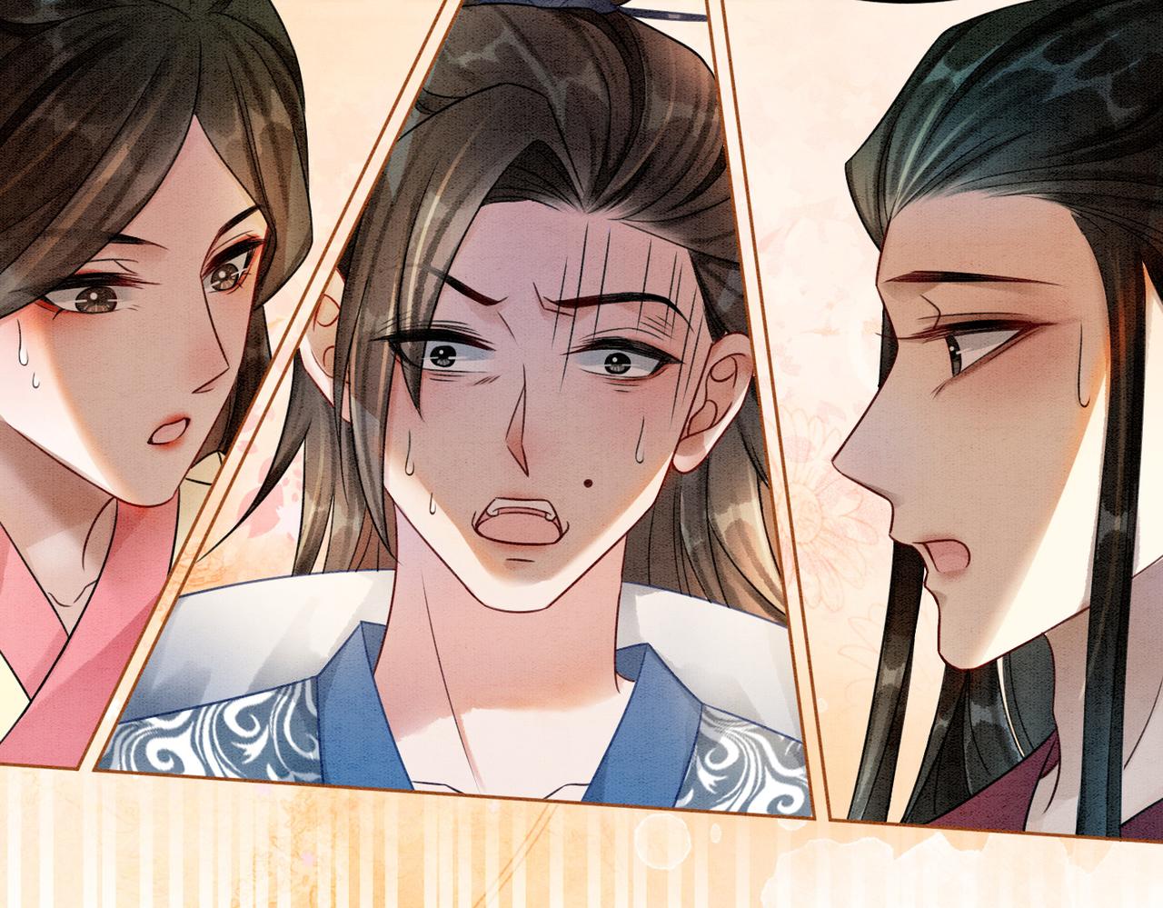 第29话 琴技惊四座91