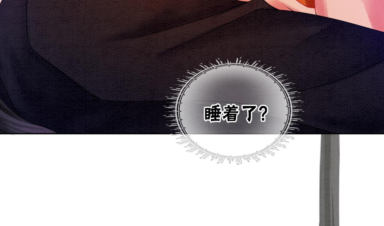 第74话 逐渐沉沦26