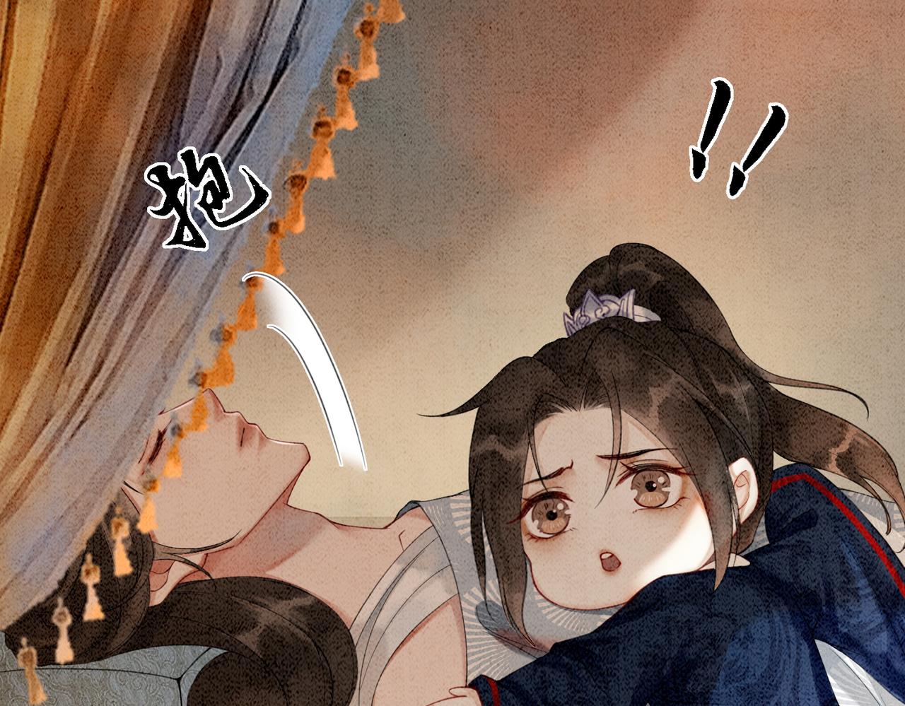 第20话 王爷醒了？！30