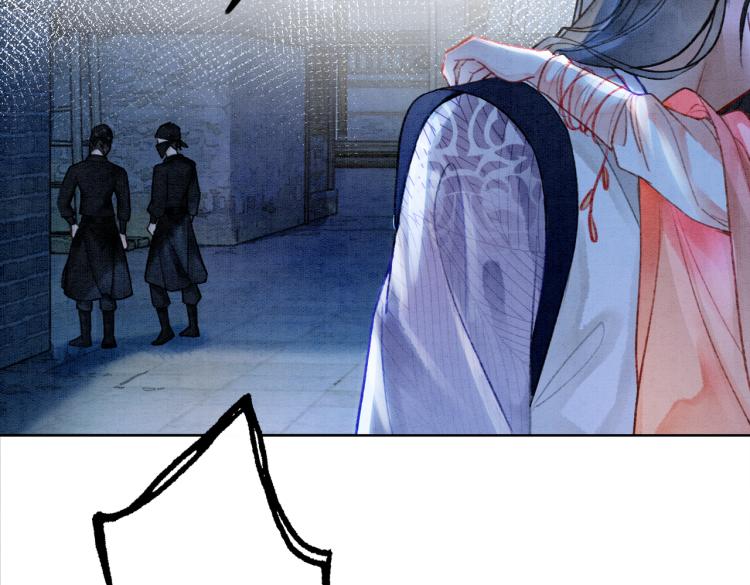 第1话 准王妃要逃婚？！100