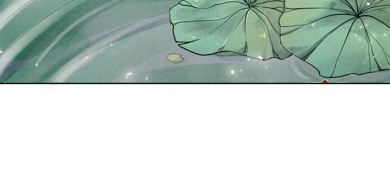 第23话 修罗场72