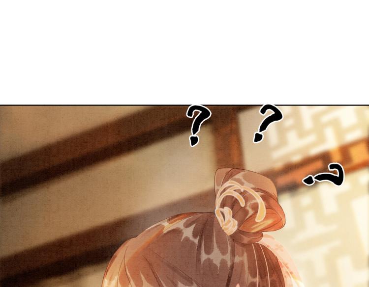 第14话 喂药的“方法”？15