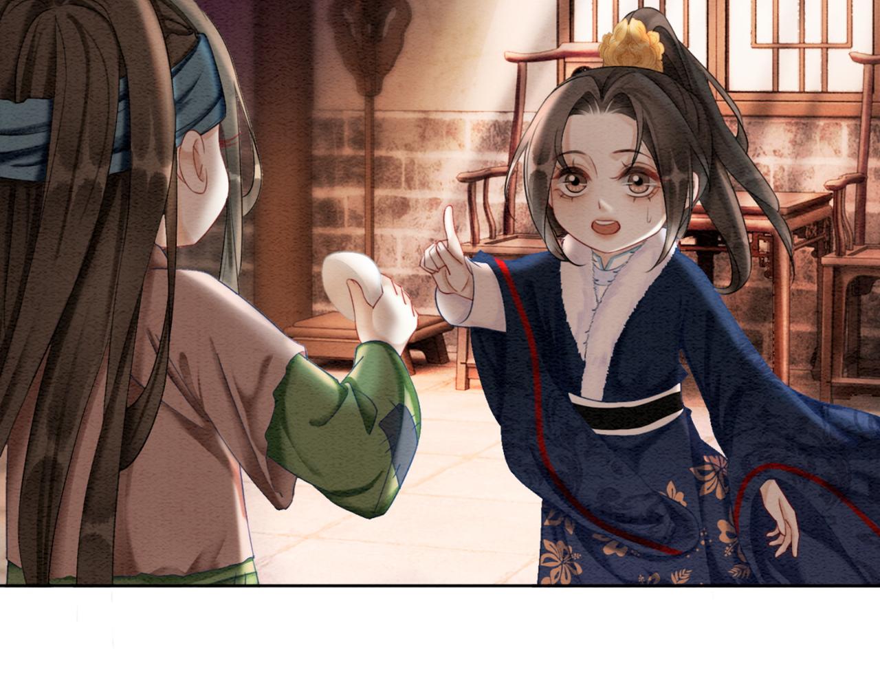 第84话 神秘孩童61