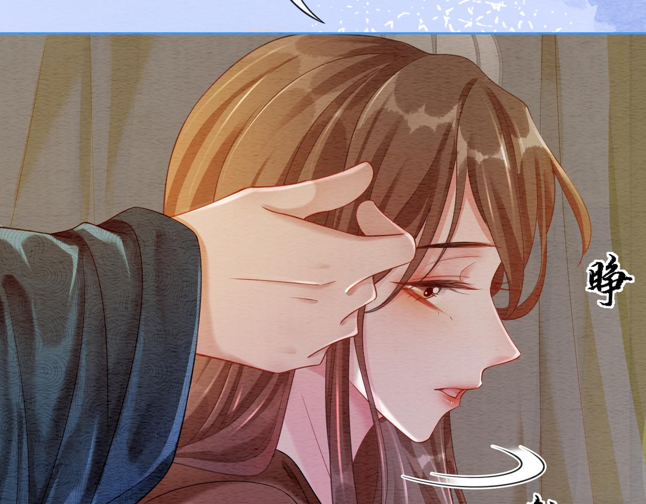 第58话 为你画眉59